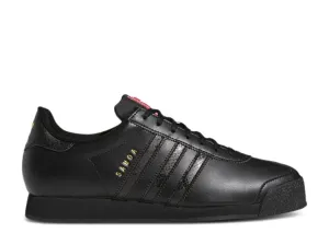 Adidas SAMOA 'SNAKESKIN PRINT' sneakers, black