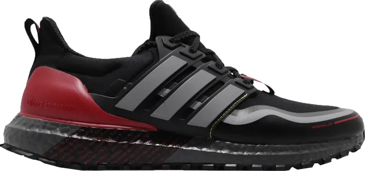 Adidas UltraBoost Guard 'Black Gray Red' sneakers, black