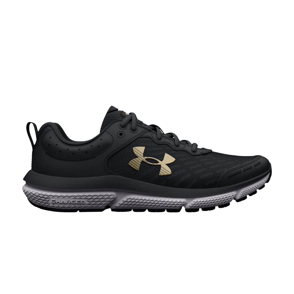 Assert 10 AC GS Under Armor sneakers, black